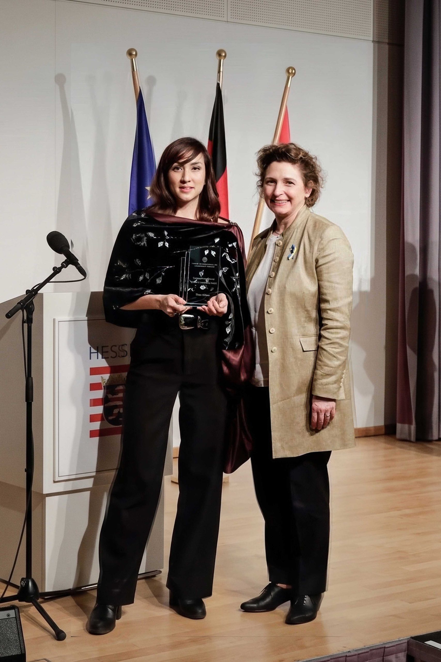 2022 European Women's Leadership Award